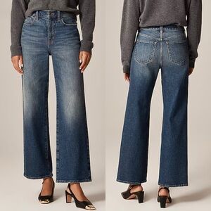 J Crew 2025 Slim High Wide Leg Denim Jeans